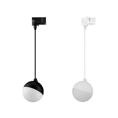 Domus MOON-TRK-PDT-OPAL - 6/9W LED Power Tri-Colour Switchable Dimmable Track Head Pendant
