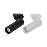 Domus THOR-15 - 15W LED 3-Circuit Slim Track Mounted Head Spot Light