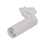 Domus THOR-15 - 15W LED 3-Circuit Slim Track Mounted Head Spot Light