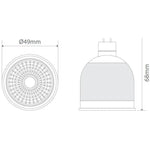 Domus MR16-ML - 6W LED 12V DC Dimmable MR16 Shape Globe 5000K - DRIVER REQUIRED-Domus Lighting-Ozlighting.com.au